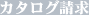 �J�^���O����