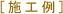 �{�H��