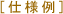�d�l��