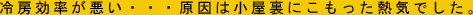 ��[�����������E�E�E�����͏������ɂ��������M�C�ł���