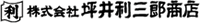 ������В؈䗘�O�Y���X