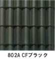 802A�@CF�u���b�N
