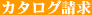 �J�^���O����