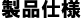 ���i�d�l