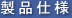 ���i�d�l
