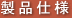 ���i�d�l