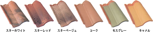 �A�������ySL�i�G�X�G���j�z�J���[�o���G�[�V����