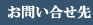 先