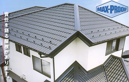 yMAX-PROOF [}bNXEv[t]zHƊ