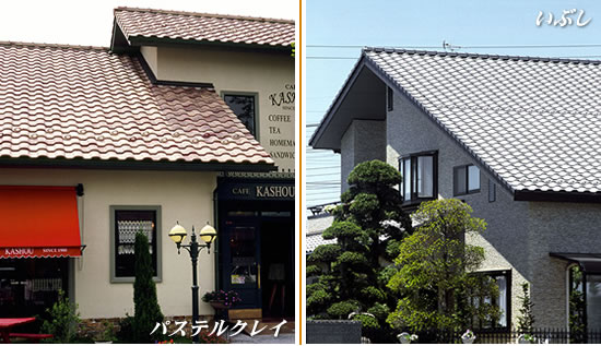カパラスKJ40