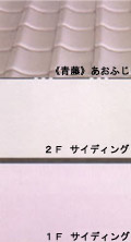 OR[fBl[V