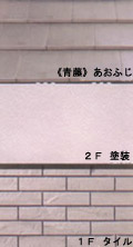 OR[fBl[V