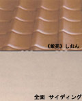 OR[fBl[V