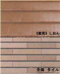 OR[fBl[V