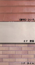 OR[fBl[V
