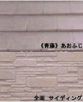 OR[fBl[V