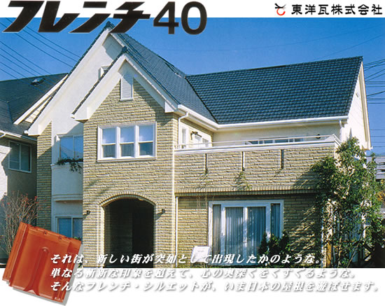 t`40