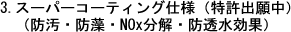 X[p[R[eBOdl