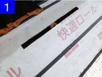 施工の流れ